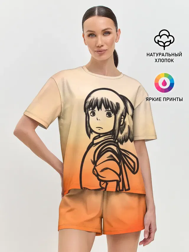 Женская пижама с шортами