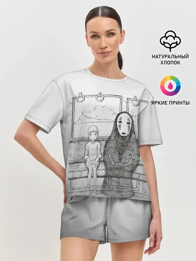 Тихиро и Каонаси