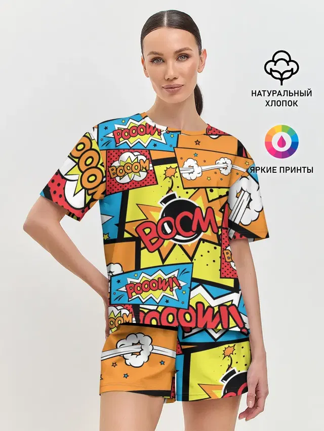 Женская пижама с шортами