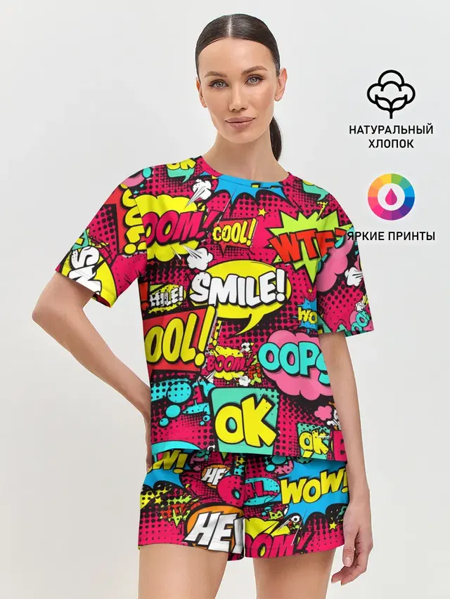 Женская пижама с шортами с принтом «Модные — Стиль pop-art»