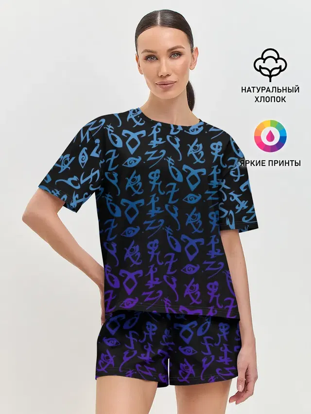 Женская пижама с шортами