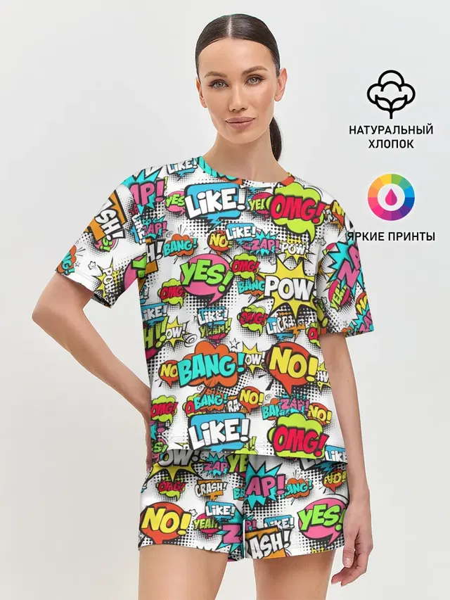 Женская пижама с шортами с принтом «Модные — POP ART FASHION — ПОП АРТ»