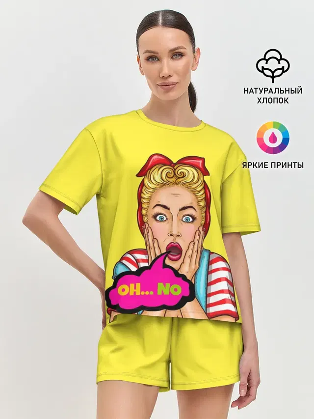Женская пижама с шортами