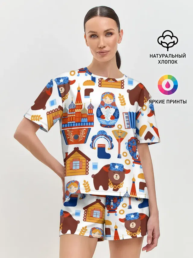 Женская пижама с шортами