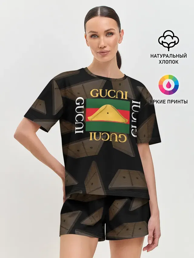 Gusli Гусли