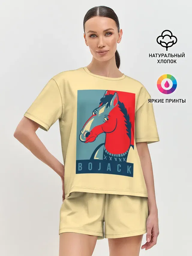 Женская пижама с шортами