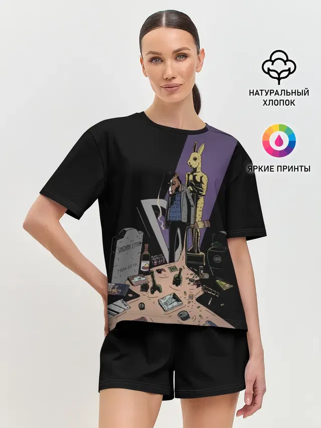 Женская пижама с шортами