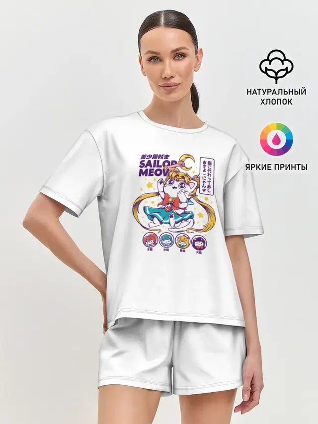 Женская пижама с шортами