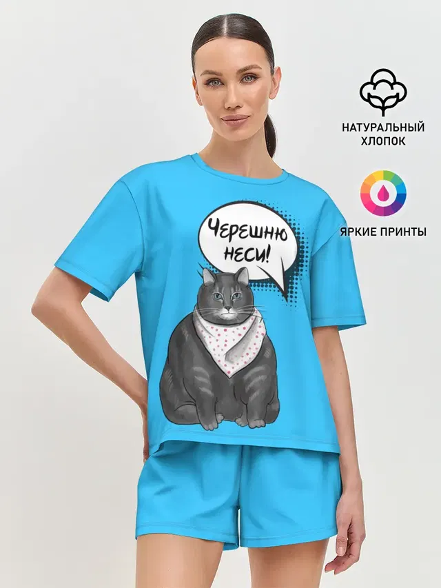 Женская пижама с шортами