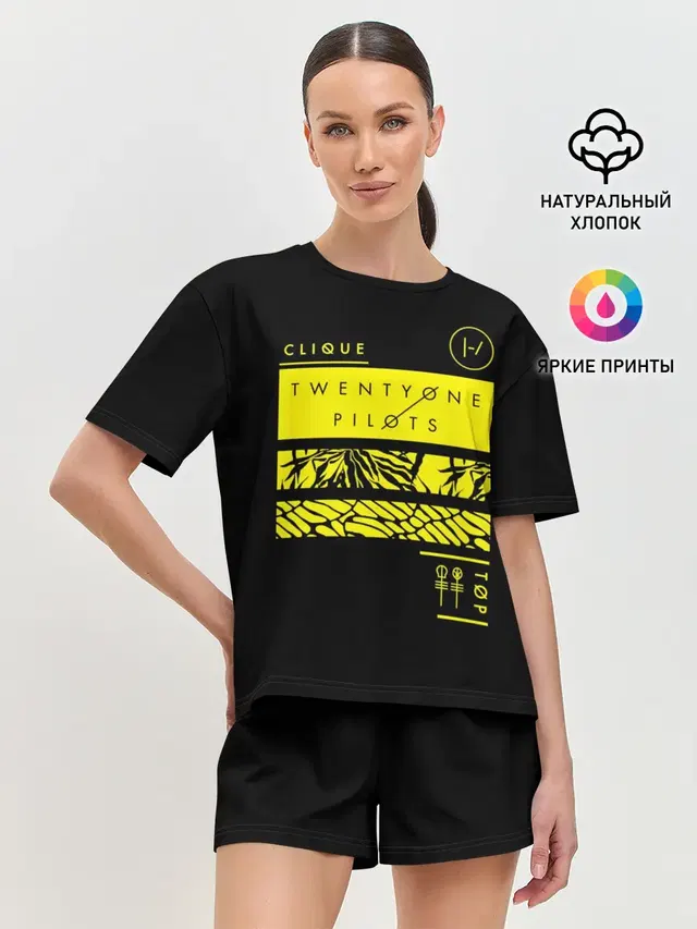 Женская пижама с шортами