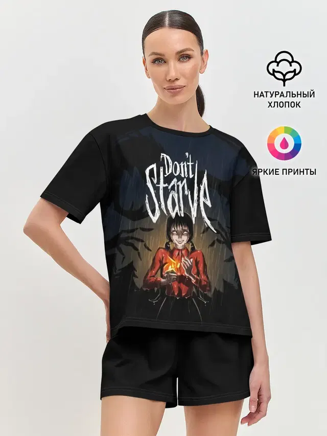Женская пижама с шортами с принтом «Dont Starve»