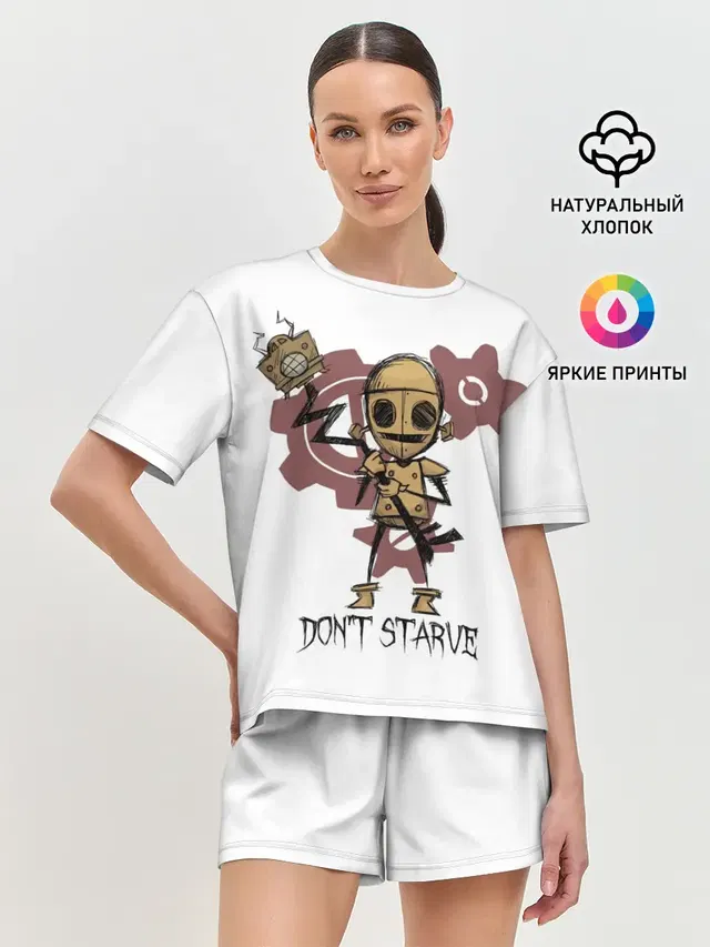 Женская пижама с шортами с принтом «Dont Starve»