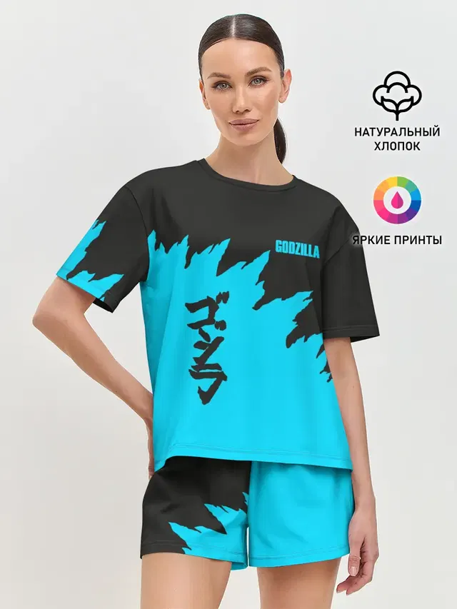 GODZILLA | ГОДЗИЛЛА