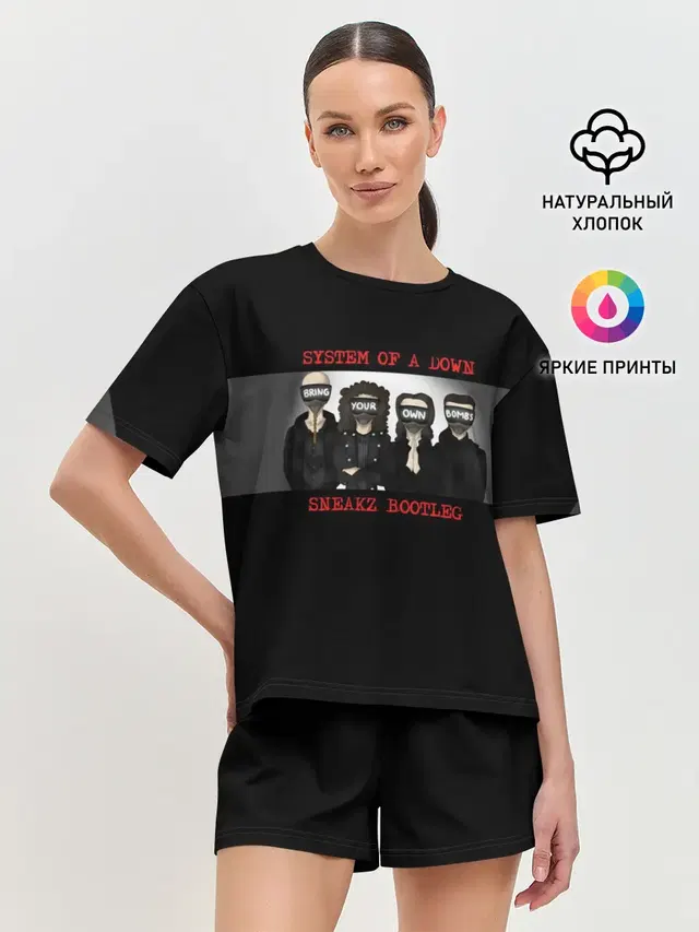Женская пижама с шортами