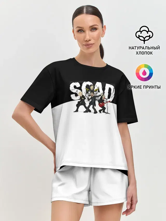 Женская пижама с шортами