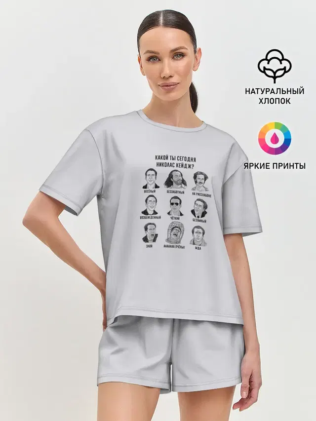 Женская пижама с шортами