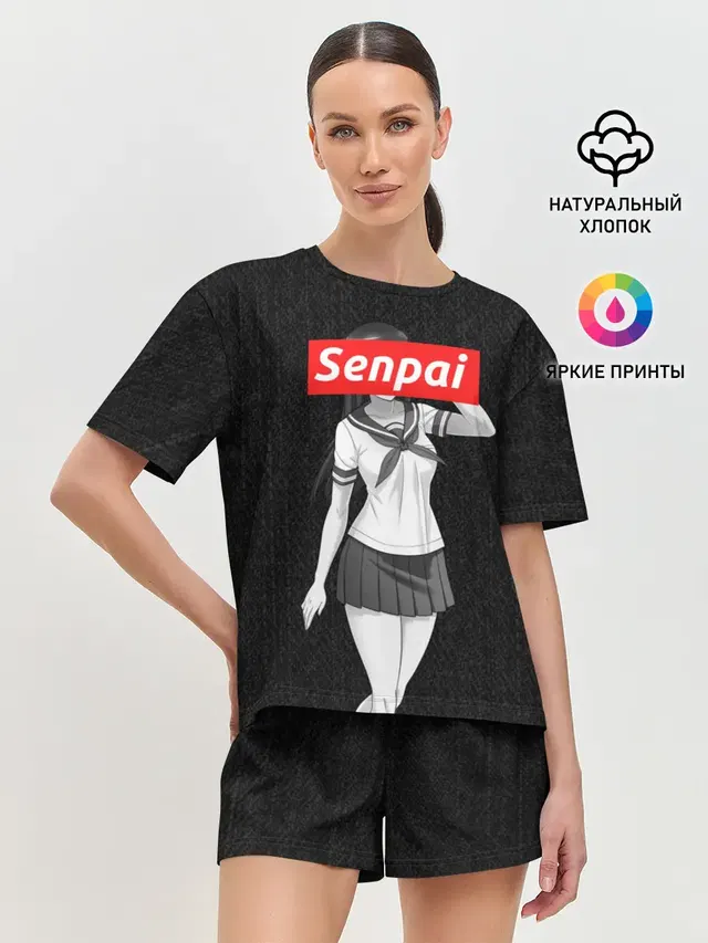 СЕНПАЙ - SENPAI