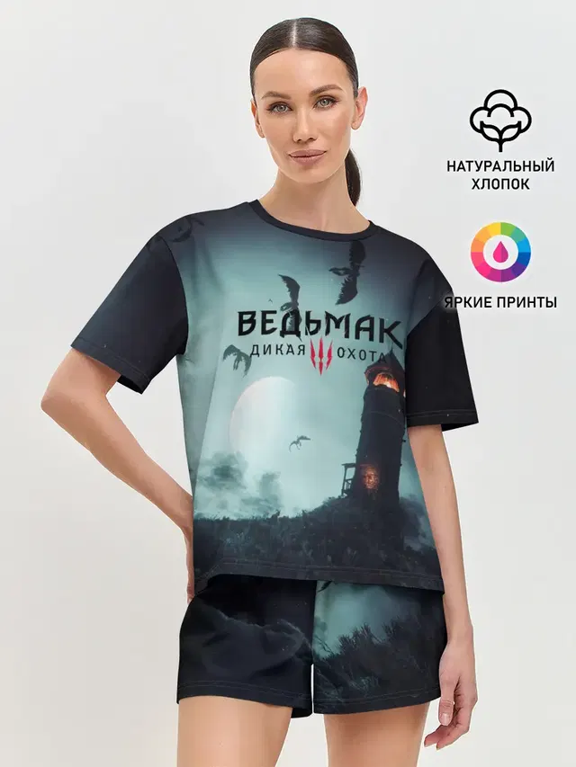 Женская пижама с шортами