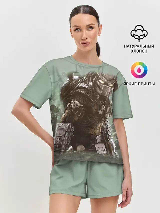 Хищник