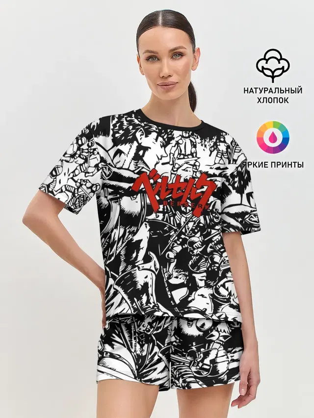 Женская пижама с шортами