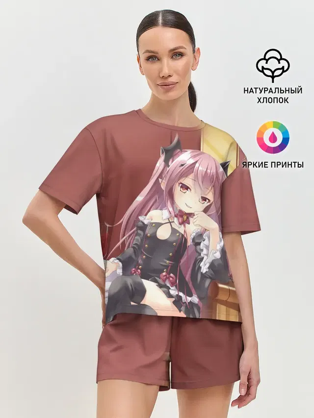 Последний Серафим