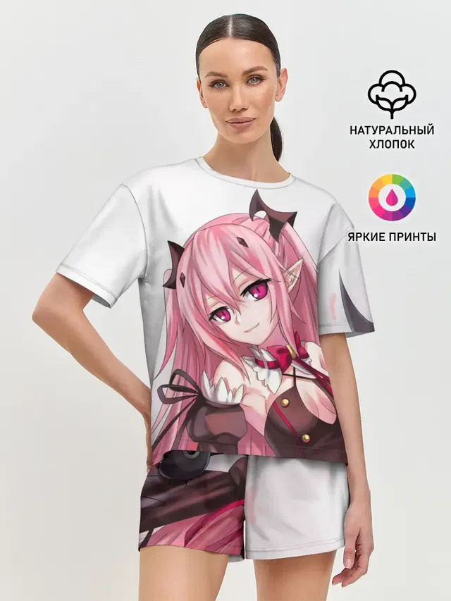 Крул Цепеш