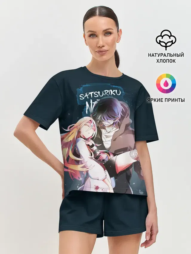 Женская пижама с шортами