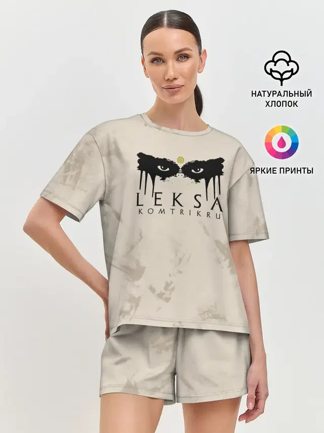 Женская пижама с шортами