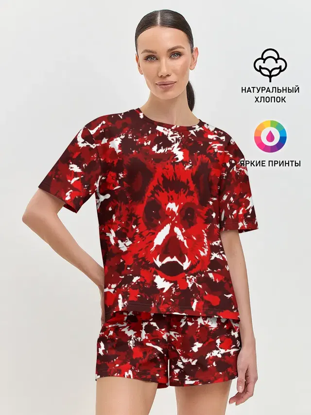 Краснобелый камуфляж с кабаном