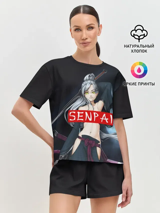 SENPAI