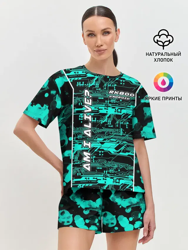 Женская пижама с шортами