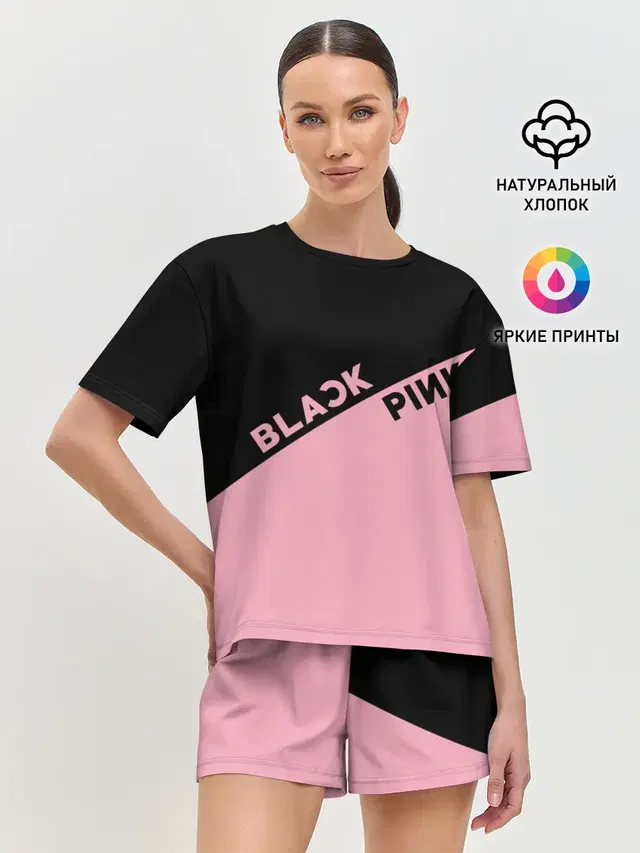 Женская пижама с шортами с принтом «BlackPink»