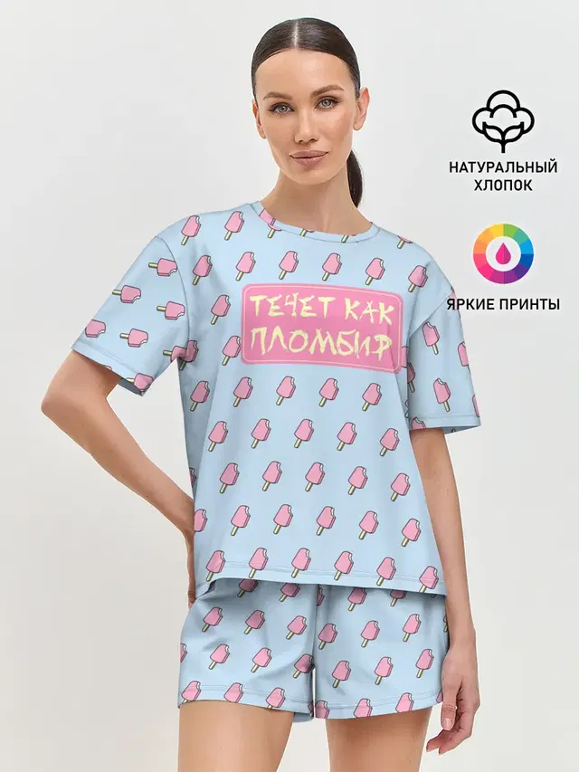 Женская пижама с шортами