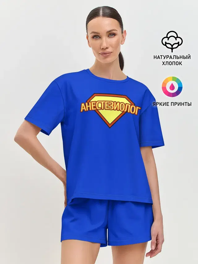 Женская пижама с шортами