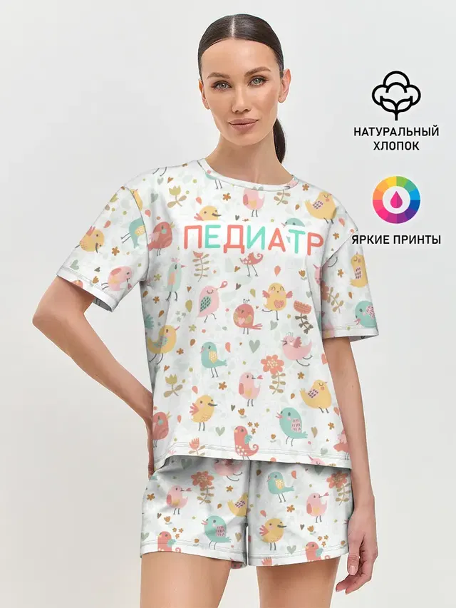 Женская пижама с шортами