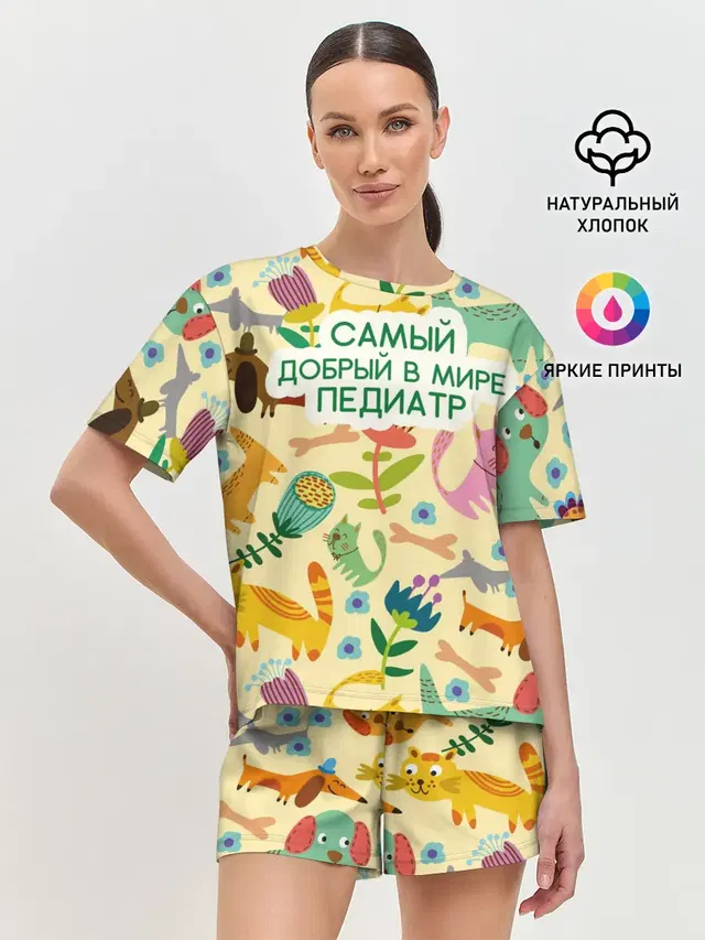 Женская пижама с шортами