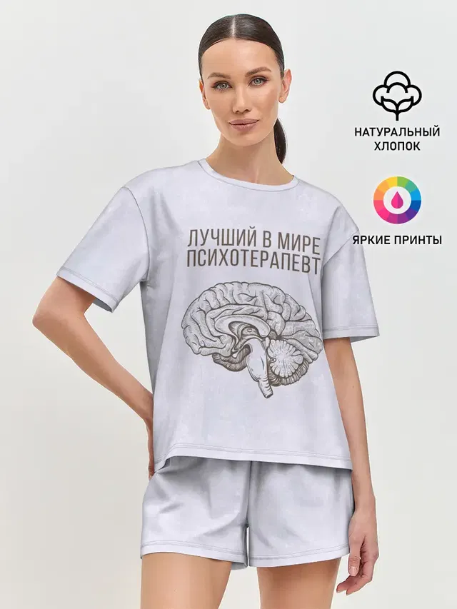 Женская пижама с шортами