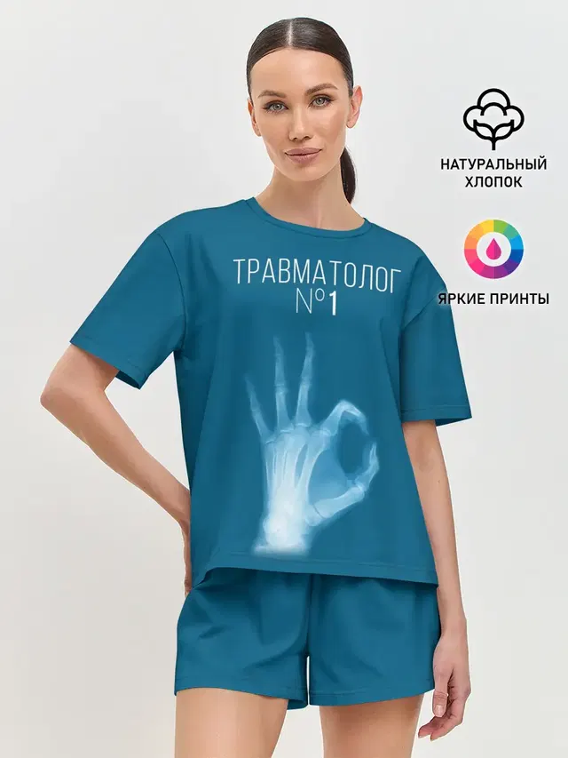 Женская пижама с шортами