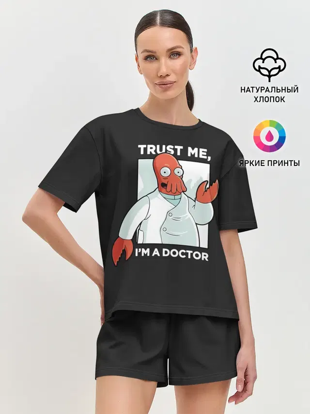 Зойдберг