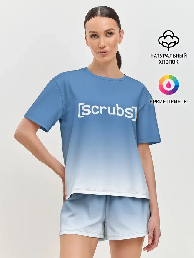 Женская пижама с шортами