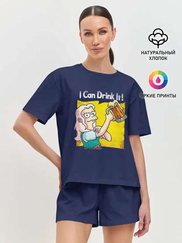 Женская пижама с шортами с принтом «Разочарование — Disenchantment.I Can Drink It!»