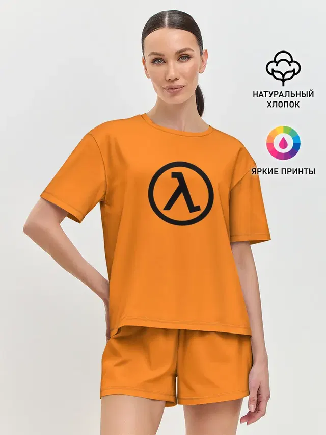 Женская пижама с шортами с принтом «Half-Life»