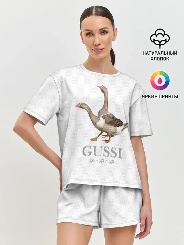 Женская пижама с шортами
