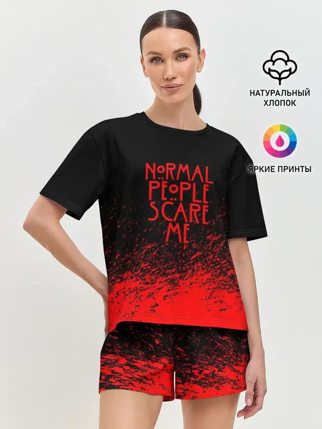 Женская пижама с шортами