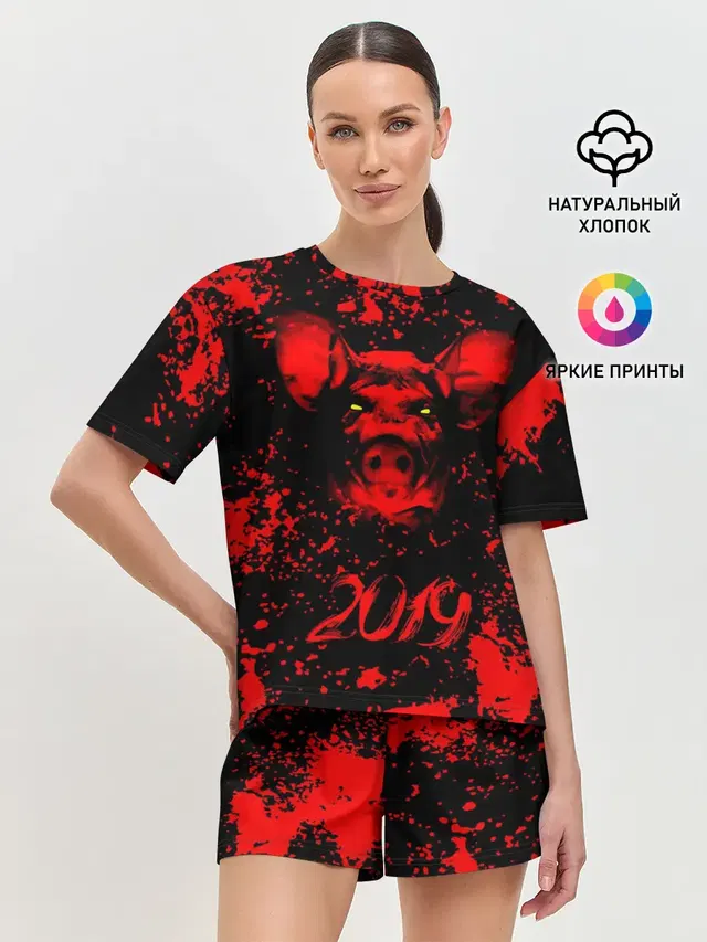 Женская пижама с шортами