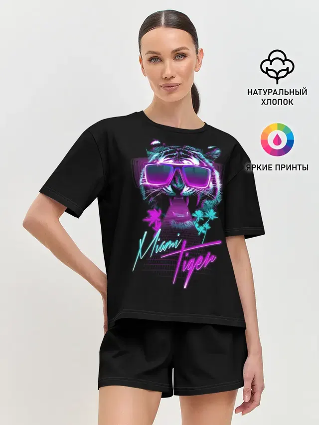 Женская пижама с шортами