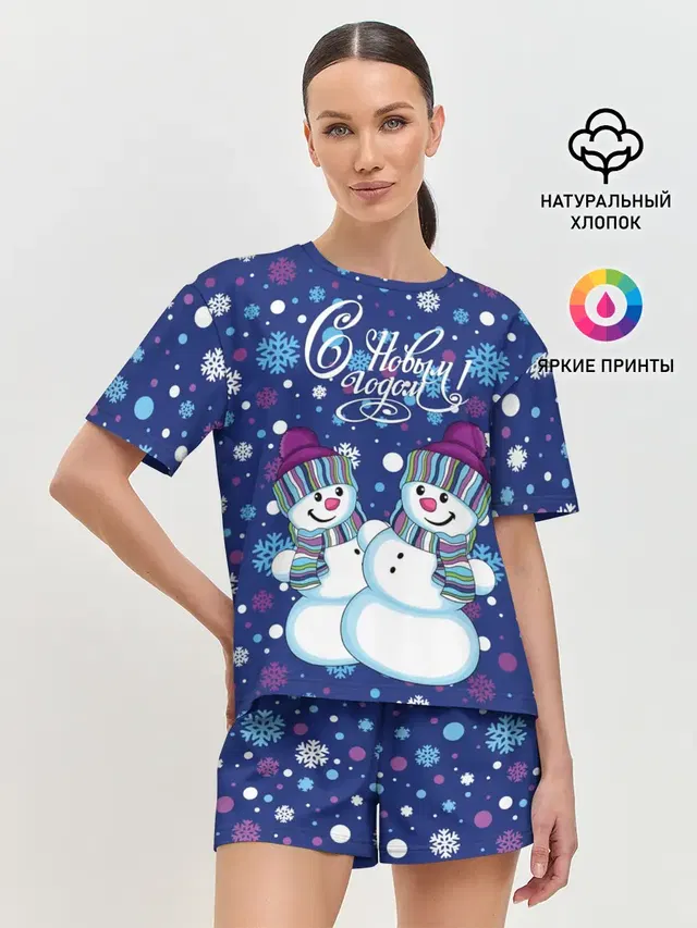 Женская пижама с шортами