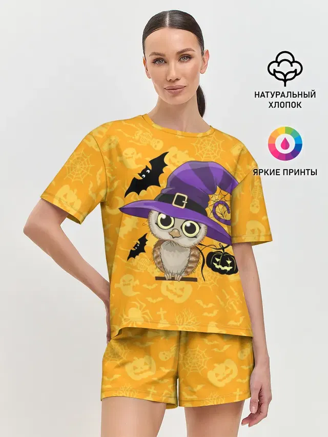 Совушка и хэллоуин