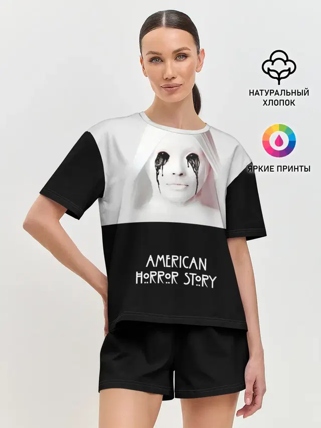 American Horror Story