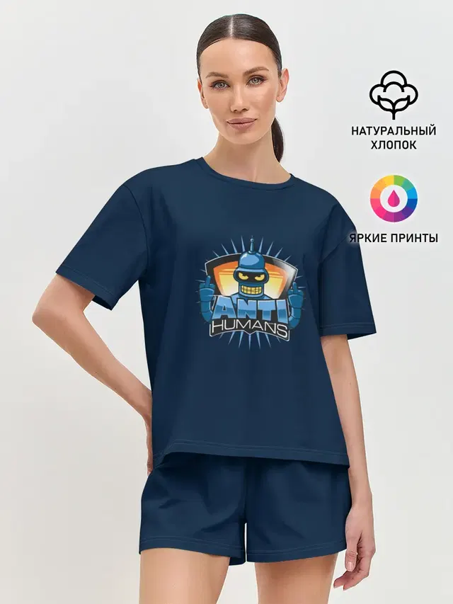 Женская пижама с шортами